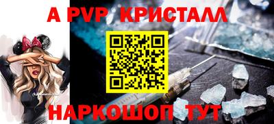 кокаин перу Тулун