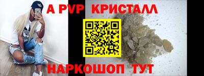 кокаин перу Тулун