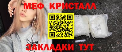 героин Туймазы