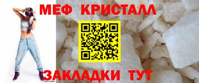 героин Туймазы