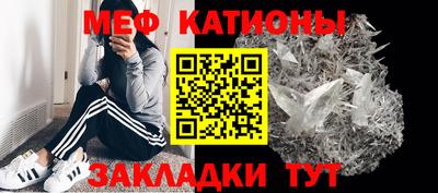 героин Туймазы