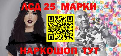 кристаллы Тула