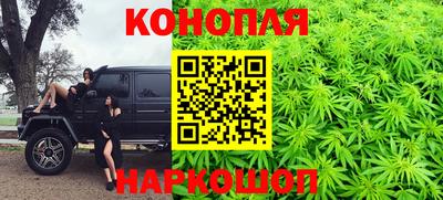 героин Туймазы