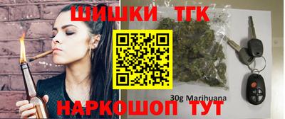 кокаин перу Тулун