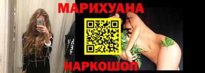 героин Туймазы