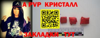 кокаин перу Тулун