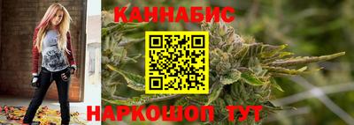 героин Туймазы