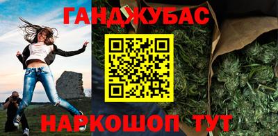 героин Туймазы
