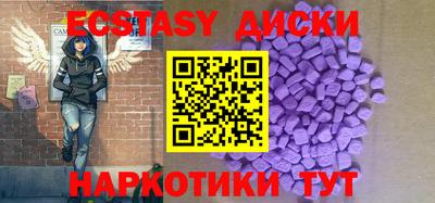 героин Туймазы