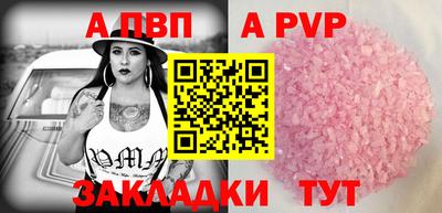 кокаин перу Тулун
