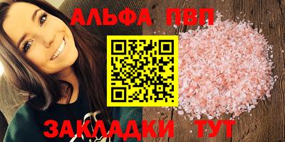 кокаин перу Тулун