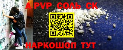 MDMA Premium VHQ Тверь