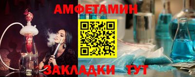 героин Туймазы