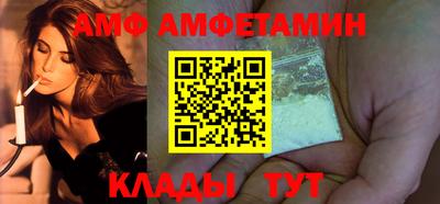 кокаин перу Тулун