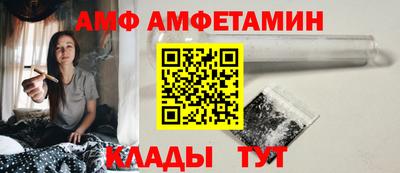 героин Туймазы
