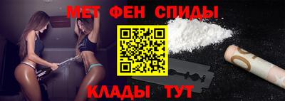 героин Туймазы