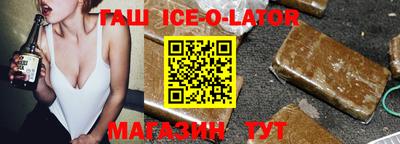 кокаин перу Тулун