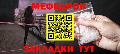 героин Туймазы